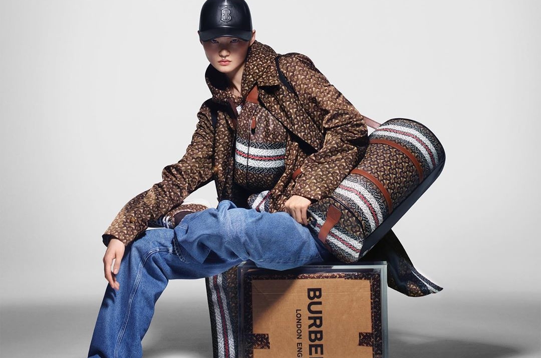 Компания Burberry Group Plc
