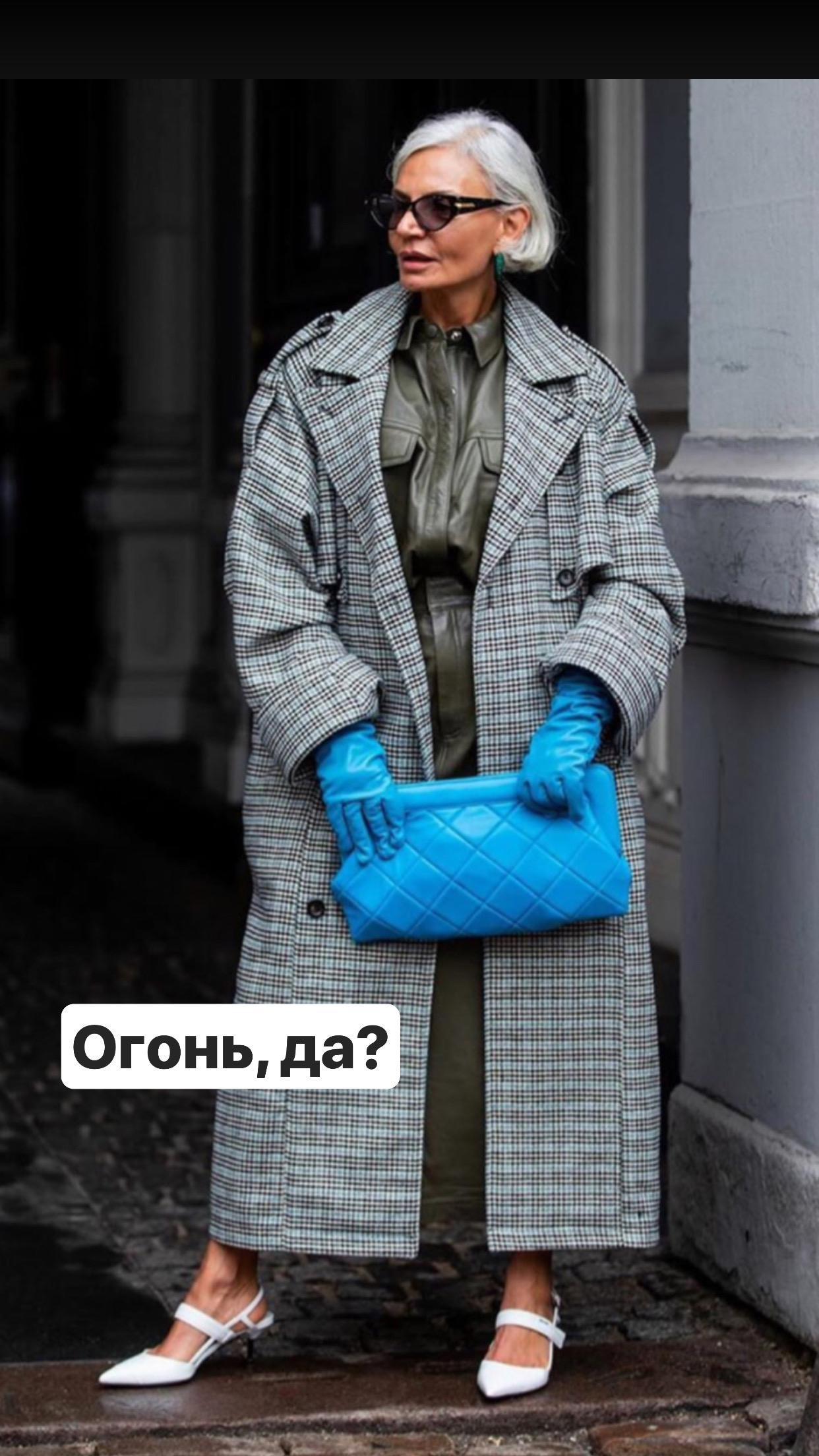 Длинные тренды
